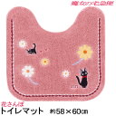 魔女の宅急便 トイレマット 花さんぽ 58×60 ジブリ ジジ ピンク キャラクター トイレタリー 足元マット