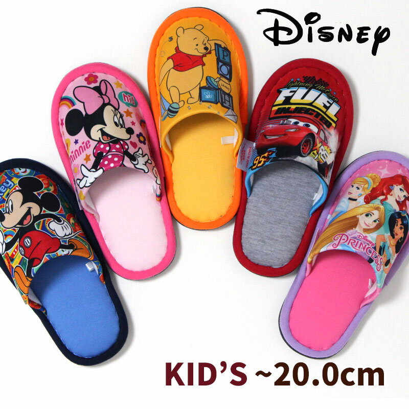 q Xbp fBYj[ zvg New LbY Disney 20cm炢܂ LN^[ ~bL[ ~j[ v[ J[Y vZX 킢 