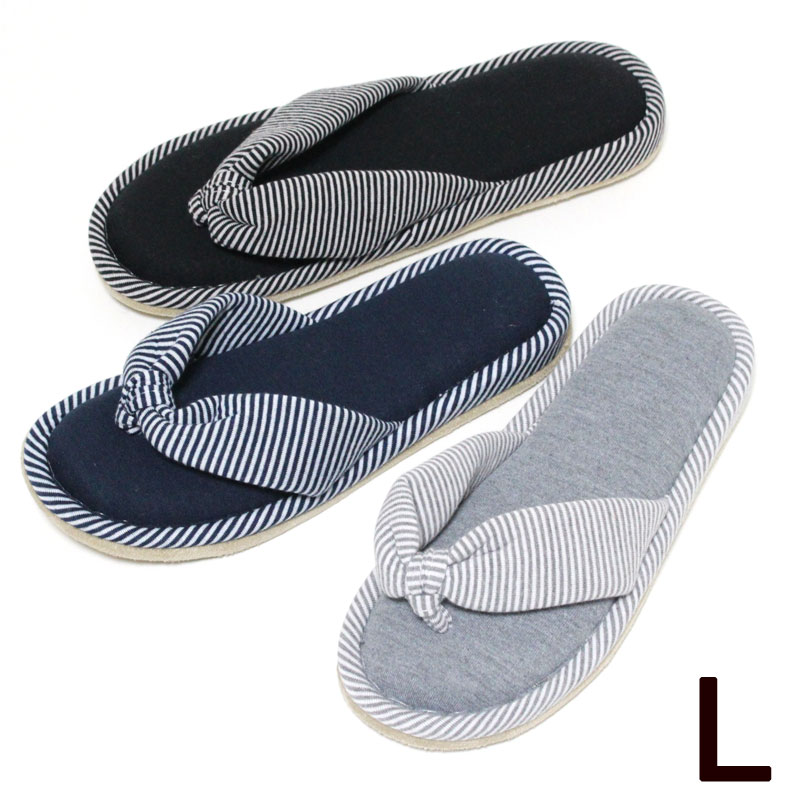 Rakuten - スリッパ 鼻緒 ニットボーダー Lサイズ ぞうり 低反発ウレタン入り メール便可