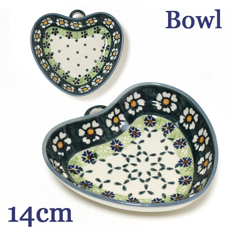 ポーランド陶器・食器 ハート皿 S ウィザグリーン ドット＆レース WIZA社 HEARTDISHL