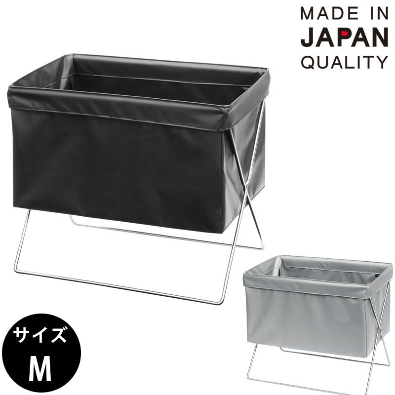 サイドワゴン 抗菌ターポリン Mサイズ 手荷物収納 日本製R-354 サキ SAKI