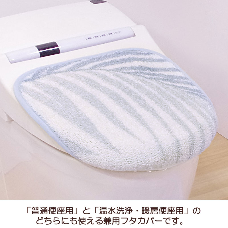 ���󥰥ȥ���ޥåȤȥե����С��Υ��å�M+home ��ʥ��顡80��75 ������ ���