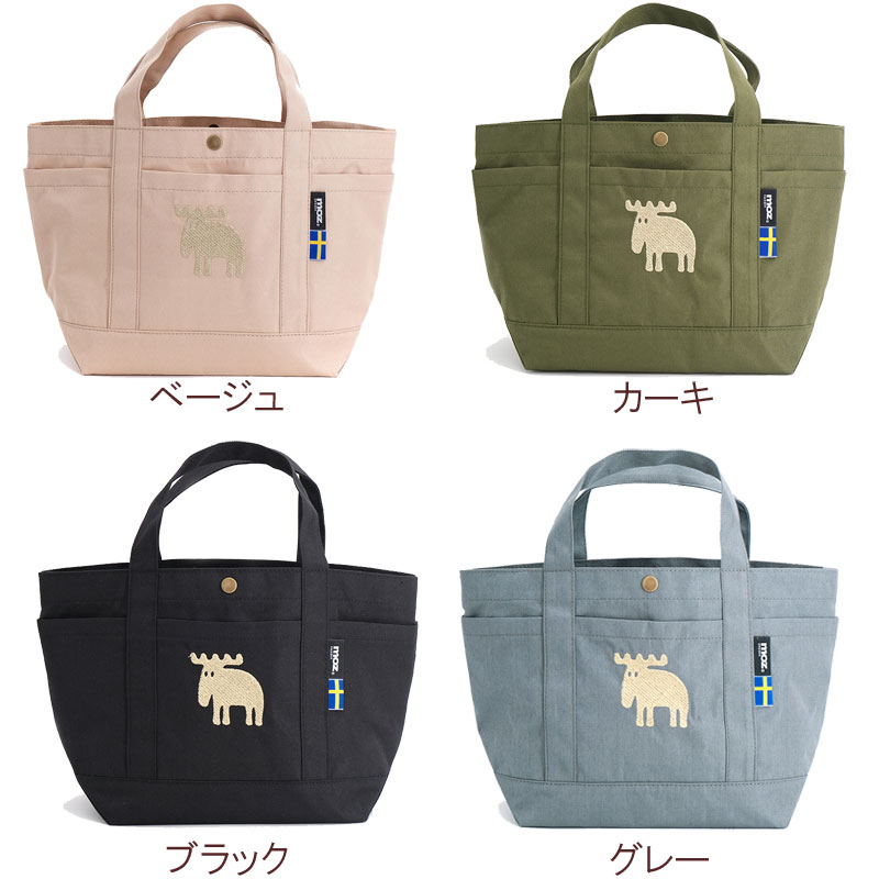 moz Karuii �ȡ��� M������ �ڤ� �̳� �̶� ���� �ڤ� ���� �Ϥÿ� �����Хå�