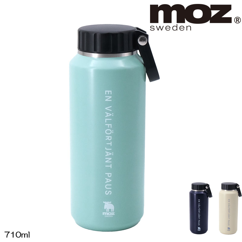 モズ 水筒 moz ステンレスボトル ハンドル付 M 水筒 500ml マグボトル 保冷 保温