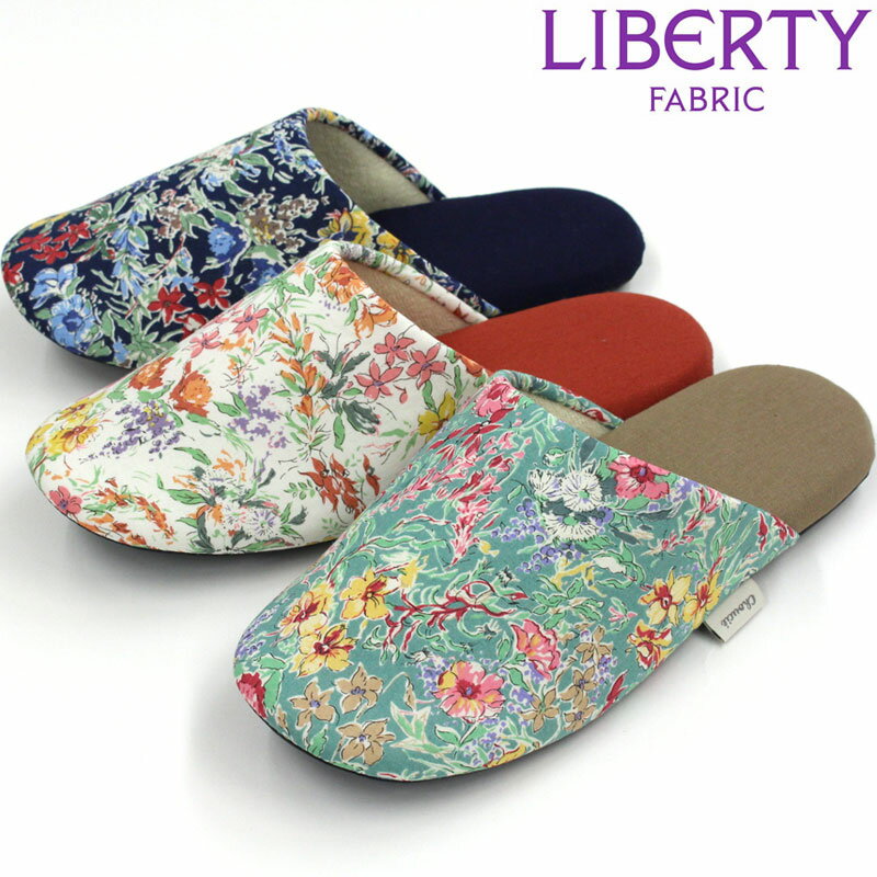 Xbp oeB Liberty I[XgAhE [V[Y 23`25cm