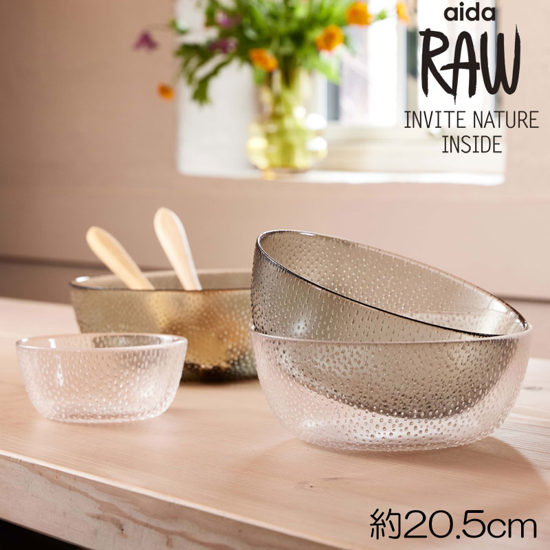 Rakuten - サラダボール ガラス 20.5cm aidaアイーダ RAW Glass Beads 北欧