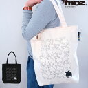 moz トートバッグ キャンバス コットントート ファスナー付き 肩掛け 北欧 ナチュラル A4