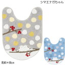 シマエナガちゃん トイレマット80×60