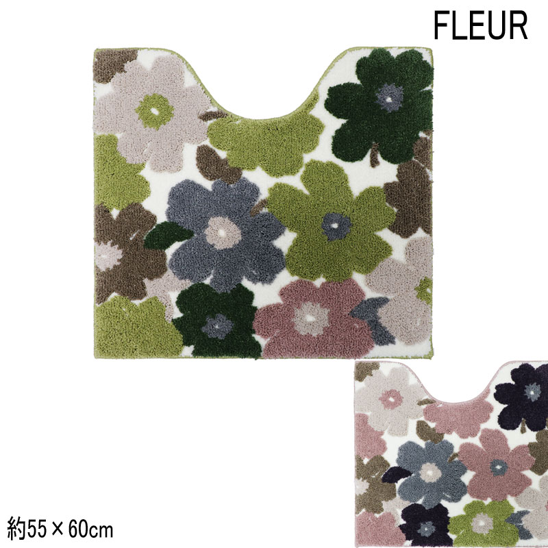 �ȥ���ޥå� FLEUR �ե롼����� 55��60cm
