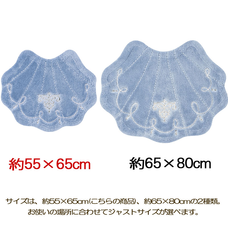 NYNAS ���ޥ󥹥����� �ȥ���ޥåȤȥե����С��Υ��å� 55��65���͵��γ����饷�꡼��