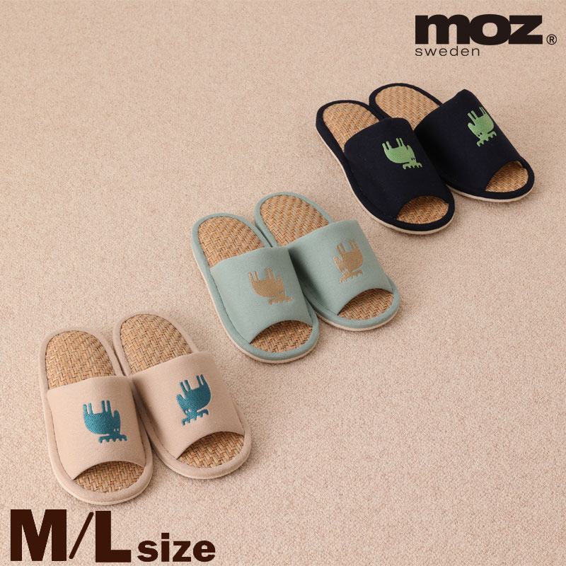 乐天商城 - moz モズ スリッパ 夏 さらさらマライ草 北欧 M L レディース メンズ 前開き