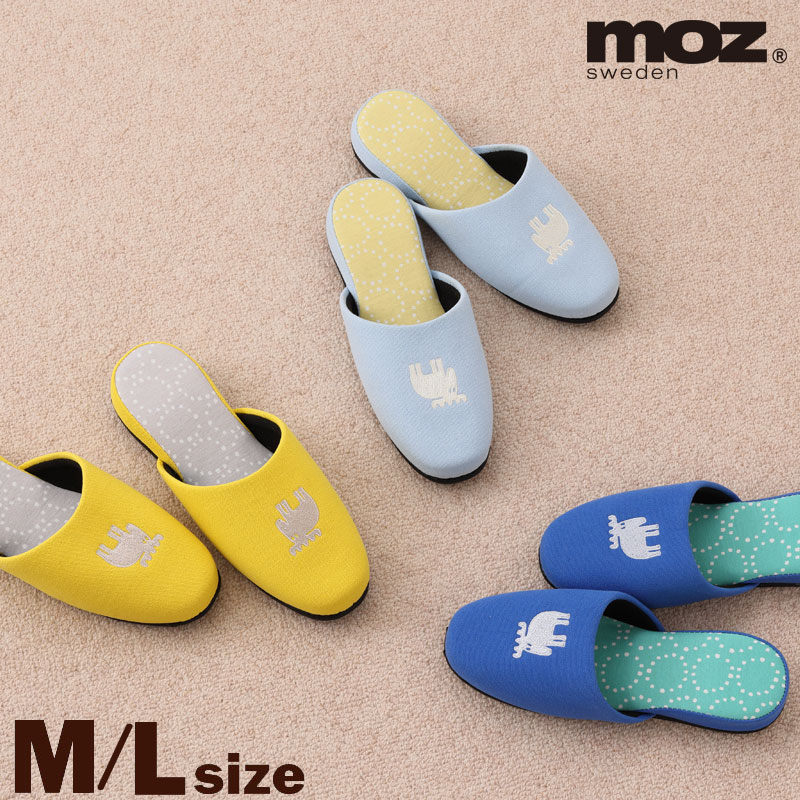 Rakuten - moz スリッパ 来客用 サークルドット M L レディース メンズ 北欧 モズ