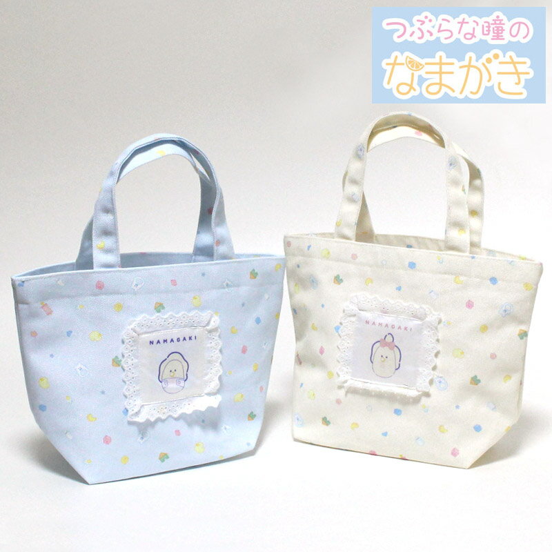 �ߥ˥ȡ��ȥХå� �Ĥ֤��Ʒ�Τʤޤ��� �����Хå� ���襤�� ������� �ݥꥨ���ƥ� ���ե� �᡼���ز�