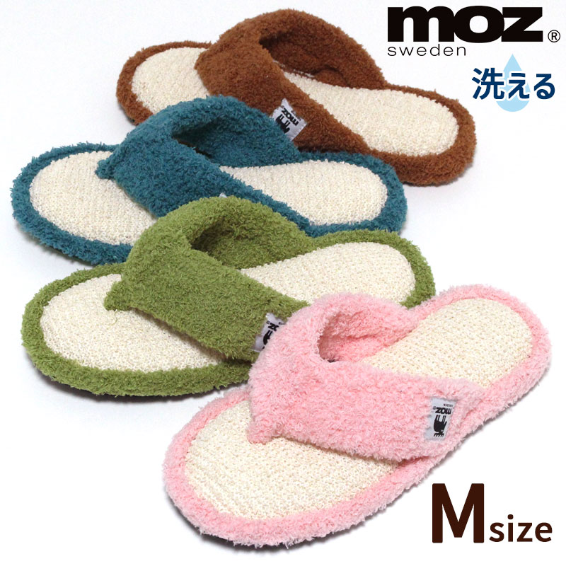 Rakuten - moz ぞうり スリッパ 足裏サラサラ M レディース 洗える トング 草履タイプ 鼻緒 ふわもこパイル 北欧 モズ