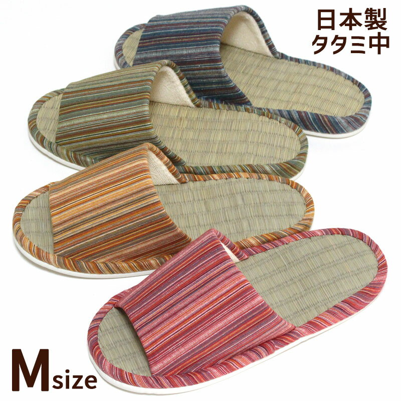 ����å� �������� �����鿥�� ���ȥ饤�� M ������ ��ǥ����� ��� ������� ���� �� ����� ���� �����륷������ ������ �� ���� ���꡼�� �֥롼