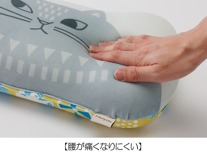 腰当てクッション fikalycka クッション 低反発 猫 3