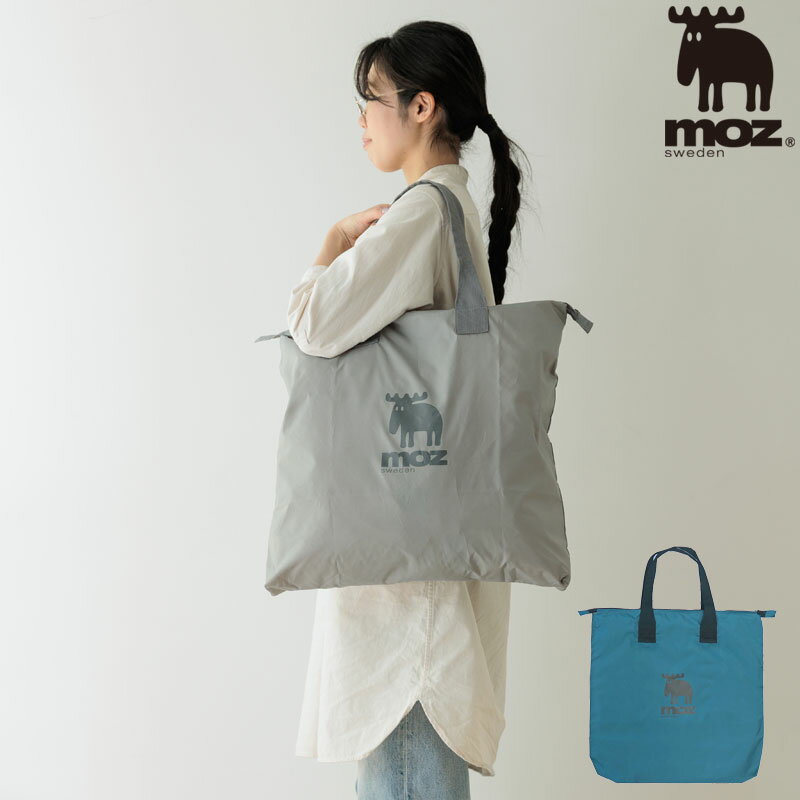 Rakuten - moz パパママトート ママバッグ マザーズバッグ パパバッグ 軽量 大容量 ファスナー 幼稚園 保育園