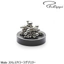 PHILIPPI Malo ストレスキラーラグジェリー フィリッピ ストレス解消 癒し インテリア(3)