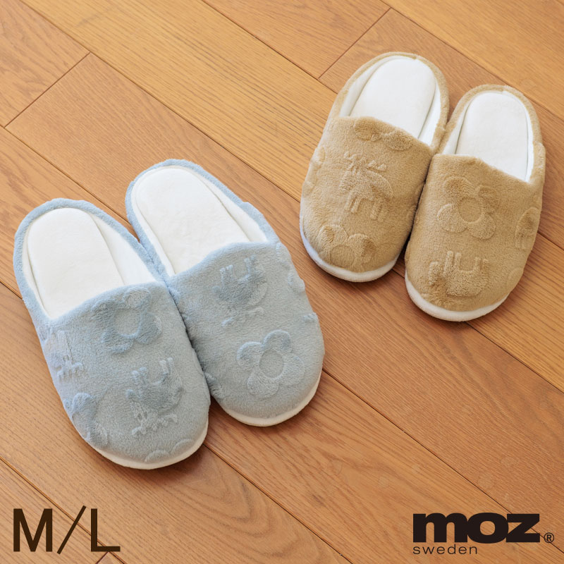 Rakuten - moz ルームシューズ もっちり スリッパ M L レディス メンズ モズ 北欧 冬