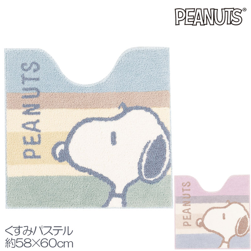 ���̡��ԡ� �ȥ���ޥå� �̲��� �����ߥѥ��ƥ� �ܡ����� 58��60 ��ͤ��襤�� ������