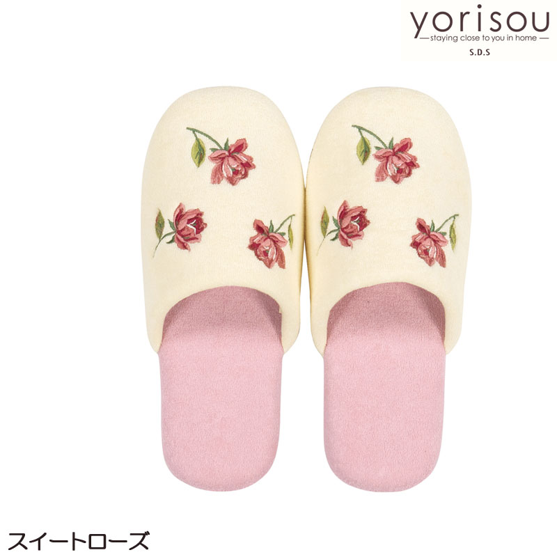 スイートローズ スリッパ ピンク yorisou ヨリソウ