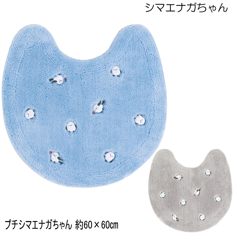 �ץ����ޥ��ʥ������ �ȥ���ޥå� 60��60 ­���ޥå��̲� ��ͤ��襤�� ���ޥ��ʥ�