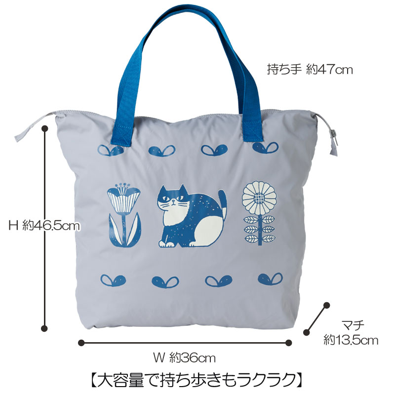 トートバッグ fikalycka 大容量 マザーズバッグ 猫 レディース 北欧 3