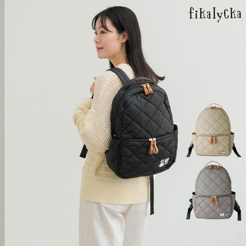 Rakuten - リュック fikalycka キルティングリュックサック レディース 大容量 北欧 猫