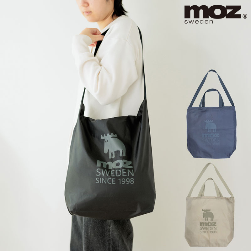 Rakuten - moz バッグ ショルダーバッグ トートバッグ 2WAY 超軽量 60g A4対応 男女兼用 メンズ レディース 通勤 サブバッグ ナイロン ポリエステル ブラック ベージュ グレー 1000円ポッキリ 送料無料