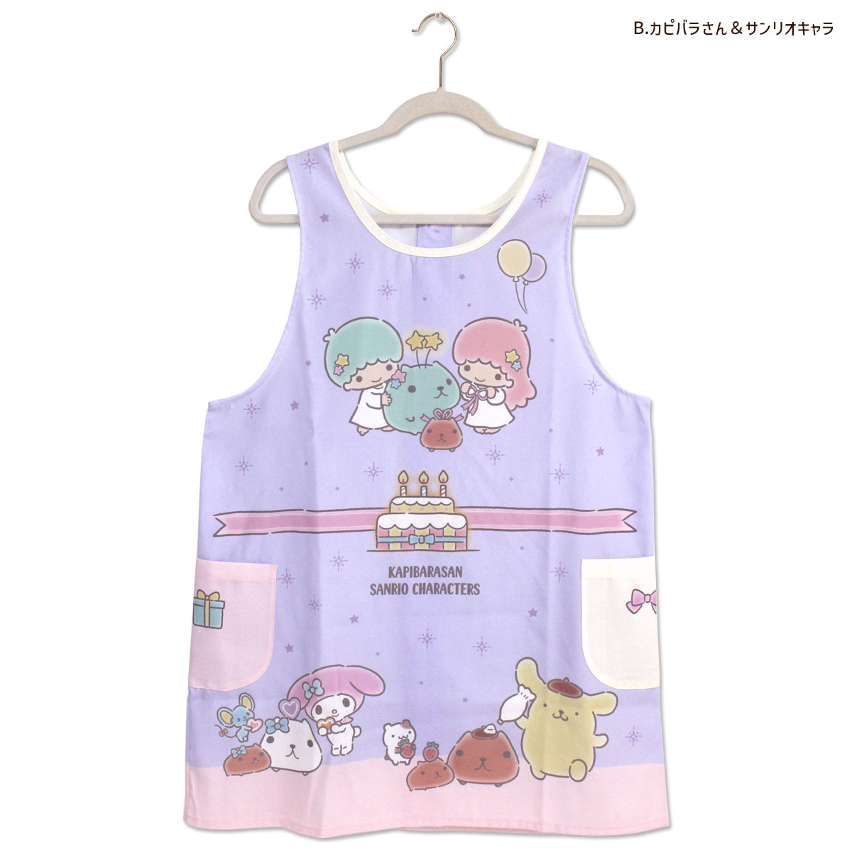 楽天市場】キキララ エプロンの通販