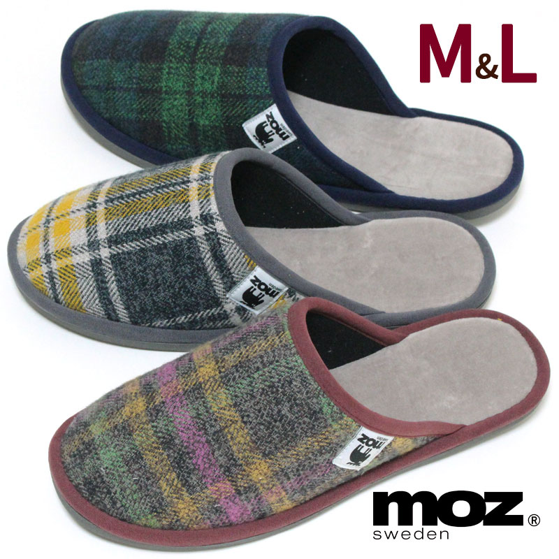 Rakuten - スリッパ moz シックなチェック コットンツイード M L レディース メンズ エルク 秋冬 春 グリーン レッド イエロー あったか おしゃれ 洗える 室内 内履き 北欧