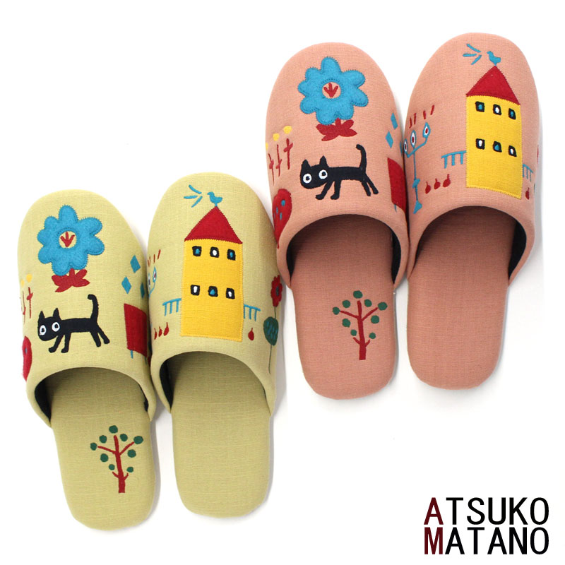 Rakuten - スリッパ マタノアツコ　私の街　猫　おしゃれ ソフトスリッパ　 ATSUKO MATANO ネコ
