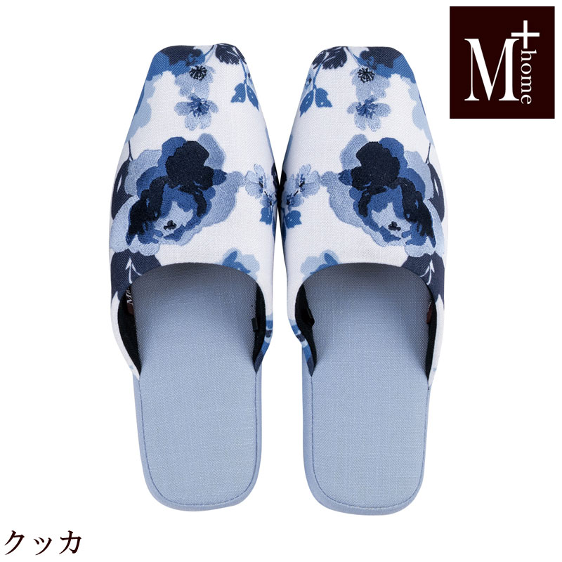 Rakuten - スリッパ クッカ M＋HOME