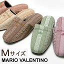 スリッパ Mサイズマリオ バレンチノ ミューザ MARIO VALENTINO マリオ・ヴァレンティーノ