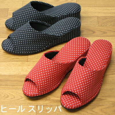 ヒールスリッパ 小水玉 ヒール高4cm 安心の日本製 小さいサイズあり