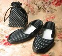 携帯スリッパ プレーン 水玉小さいサイズ もあり おしゃれ かわいい ママ メール便可スリッパ Slippers