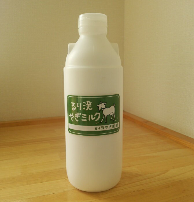 ̤䤮ߥ륯900ml