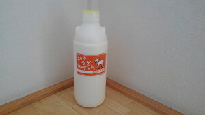 るり渓やぎヨーグルト【900ml】やぎ牧場 牧場直売 国産 京都 るり渓 山羊 ヤギ goat 無添加 甘さ控えめ