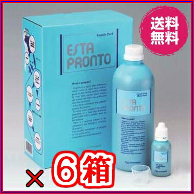 【ママ割3倍対象】【送料無料】エスタプロント　ファミリーパック(720ml＋50ml)　超お得6箱セット　+15ml×12個【代引料無料】《プロポリス,ヤニ無,ミセル化,ブラジル産》