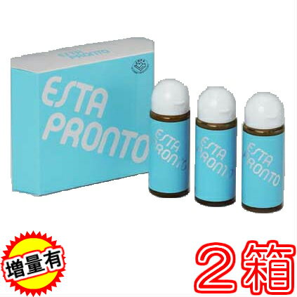 エスタプロント　レギュラーパック(30ml×3本) ×お得2箱セット　数量限定で計16ml(8ml×2個）進呈《プロポリス,ヤニ無,ミセル化,ブラジル産》