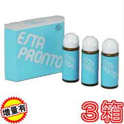 【送料無料C】エスタプロント　レギュラーパック(30ml×3本)超お得3箱セット【代引料無料】《プロポリス,ヤニ無,ミセル化,ブラジル産》