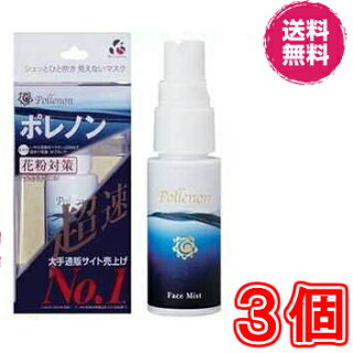 ユリの花粉が服に 落とし方は ご家庭にあるアレで簡単に落とせるんです ページ 3 フククル ユリの花粉が服に 落とし方は ご家庭にあるアレで簡単に落とせるんです ページ 3 フククル