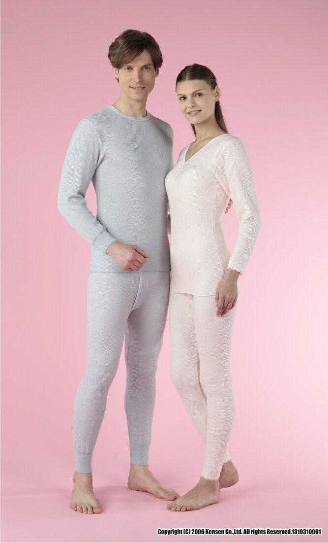 【送料無料】ひだまり ラ・ビセーヌ 婦人スラックス下 L《あったか 下着、暖かい 下着、暖かい肌着、温かいインナー、下着、防寒、寒さ、冷え症 、テイジン テビロ...