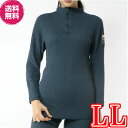 【送料無料】ひだまり チョモランマ 婦人ハイネックインナー LL 「QM803」※数量限定《あったか 下着、暖かい 下着、暖かい肌着、温かいインナー、下着、防寒、寒さ、冷え症 、テイジン テビロン、抗菌、極よりあったかい》