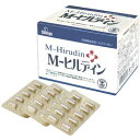 【送料無料】M-ヒルディン80粒 《スイテツ・さらさら》
