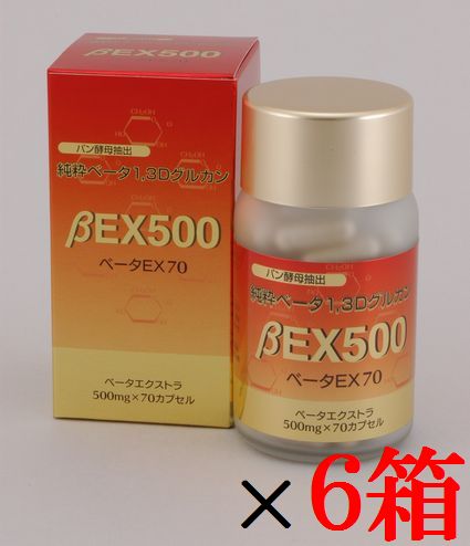 ̵ۥ١EX 500-70ץ롡Ķ6Ȣåȡ̵ۢòԥѥ,¥륫