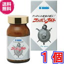 【送料無料】スッポンナイト 100粒《国産スッポン》