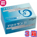 ※正規販売店!!【送料無料】プロテサンB 31包×お得3箱《エンテロコッカス・フェカリス・FK−23》