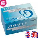 プロテサンB 31包◆3箱セット＋9包増量 ニチニチ製薬 濃縮乳酸菌 FK-23菌 フェカリス菌 善玉菌 腸内フローラ☆