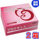 【送料無料】【代引き手数料330円】 《プロテサンR》は、1包中に1兆個の乳酸菌(エンテロコッカス・フェカリス・FK-23菌)を含有した濃縮乳酸菌粉末です。 アレルギーに関する特定原材料及び表示推奨品目（28種類）を含んでいません。 ●FK-23乳酸菌とは？ 乳酸菌には200以上の種類が存在します。数ある乳酸菌の中で、最も優れている乳酸菌の一つが「エンテロコッカス・フェカリス菌」です。 この優れた菌種の中で、最も優れた株菌を選び抜き、特殊なバイオ技術で培養しものだけが「FK-23菌」となるのです。通常のフェカリス菌と比べて約3倍優れていることが報告されています。また、「FK-23菌」は加熱処理されていますので、成分も安定しております。 広告文責 ル・リアン 075-342-1370 製造販売元 ニチニチ製薬株式会社 製造国・区分 日本・健康食品★プロテサンR（1箱当たり） 規格・内容量 74.4g(1.2g×62包) 1兆個（ヨーグルト100リットル）相当／包の乳酸菌を配合。 ご使用方法 1日あたり2包を目安として、水などの飲料と一緒にお召し上がりください。 原料成分 乳酸菌（加熱処理）（国内製造）、オリゴ糖、難消化性デキストリン、デキストリン、 コーンスターチ、グァーガム分解物／セルロース 栄養成分 2包あたり 熱量：8.9kcal、たんぱく質：0.25g、脂質：0.017g、炭水化物：1.9g、 食塩相当量：0.0012g、カリウム：13mg 安全性検査規格 一般生菌数　　　　　：　3,000個／g 以下 真菌数　　　　　　　： 300個／g 以下 大腸菌群　　　　　　：　陰性　 重金属(Pbとして)　　：　20ppm以下 保存条件 高温多湿、直射日光を避け涼しい所に保管してください。 プロテサンB 31包 プロテサンR 62包 プロテサンS 62包 プロテサンR 62包 1箱 プロテサンR 62包 お得2箱 プロテサンR 62包 お得3箱 プロテサンR 62包 超お得6箱 プロテサンR 62包 超お得12箱